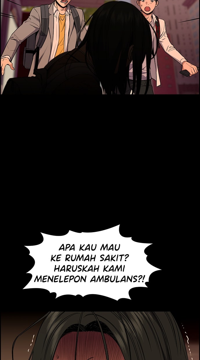 Read The Real Lesson chapter 113 image 12 on Lezhin