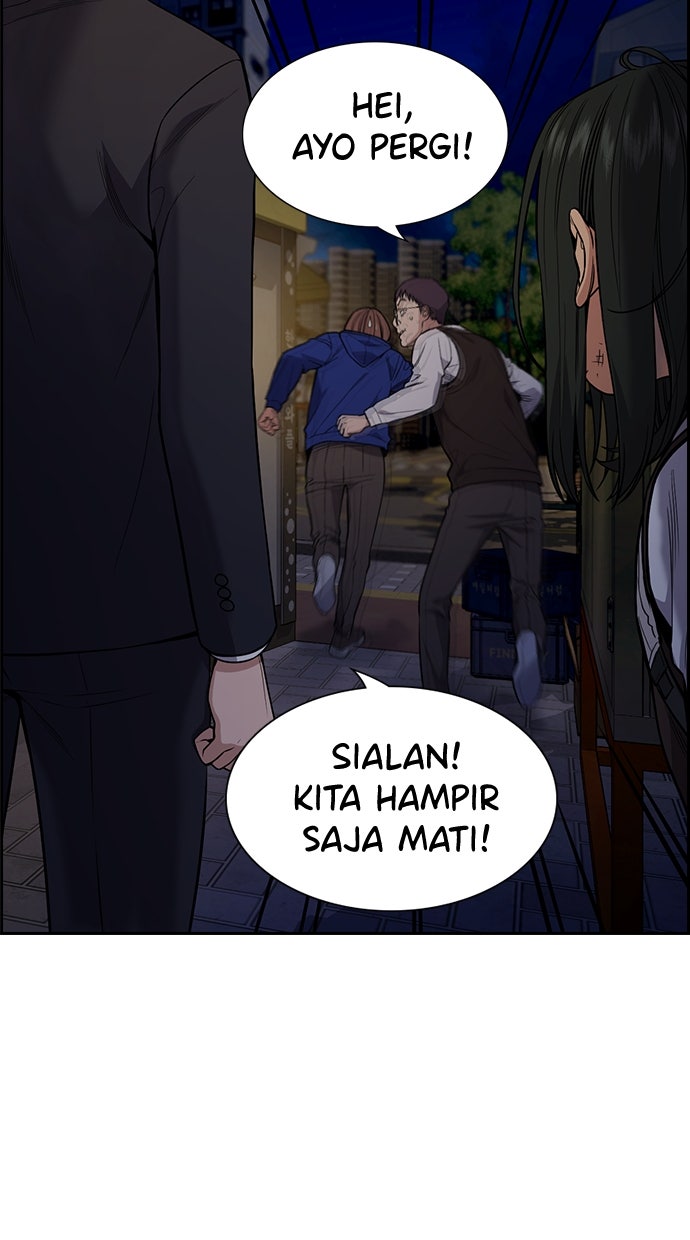 Read The Real Lesson chapter 113 image 121 on Lezhin