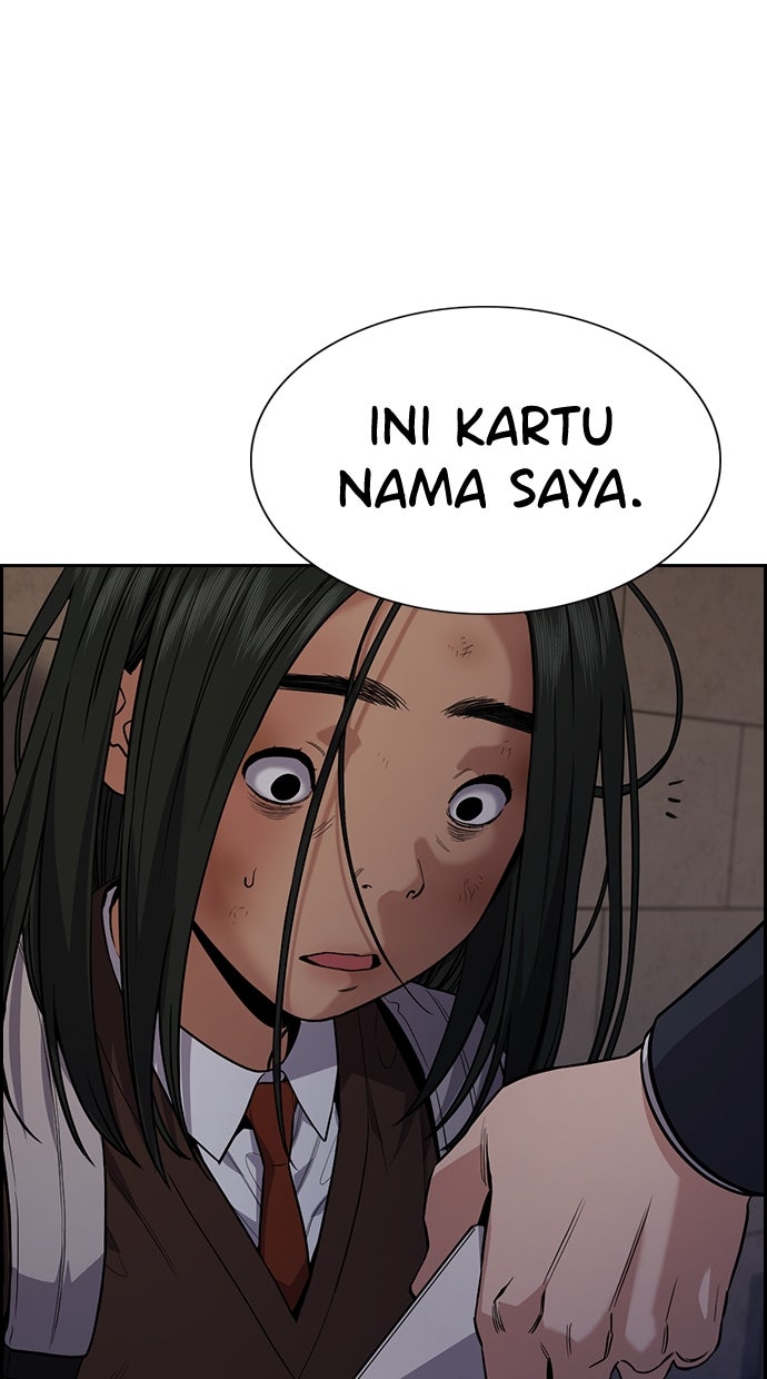 Read The Real Lesson chapter 113 image 124 on Lezhin