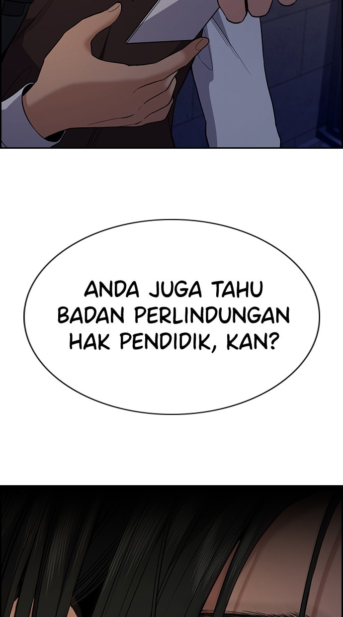 Read The Real Lesson chapter 113 image 125 on Lezhin