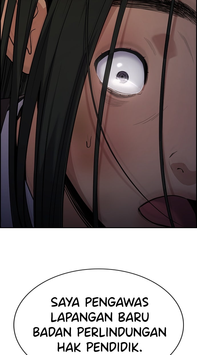 Read The Real Lesson chapter 113 image 126 on Lezhin
