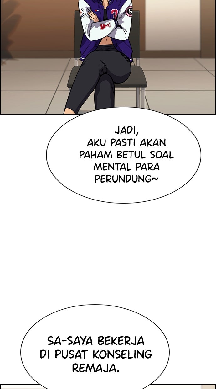 Read The Real Lesson chapter 113 image 21 on Lezhin