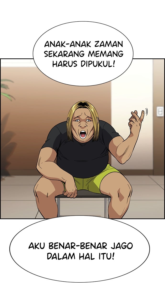 Read The Real Lesson chapter 113 image 23 on Lezhin