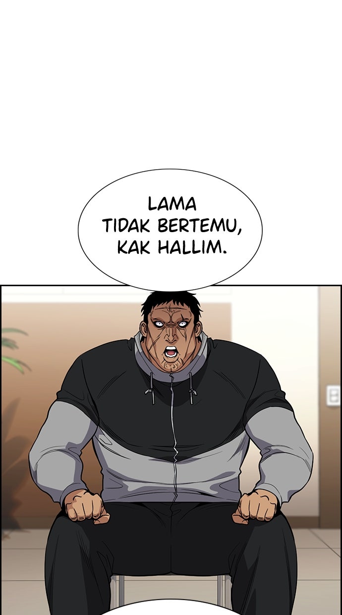 Read The Real Lesson chapter 113 image 24 on Lezhin