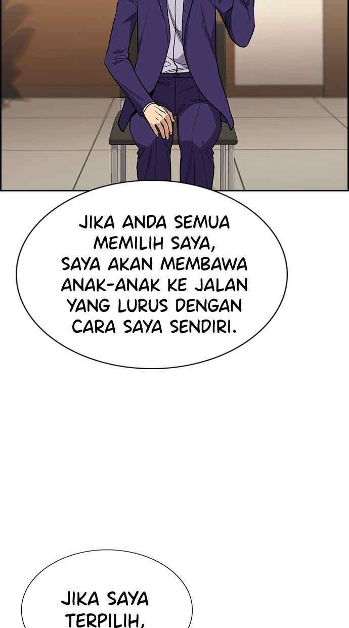 Read The Real Lesson chapter 113 image 26 on Lezhin