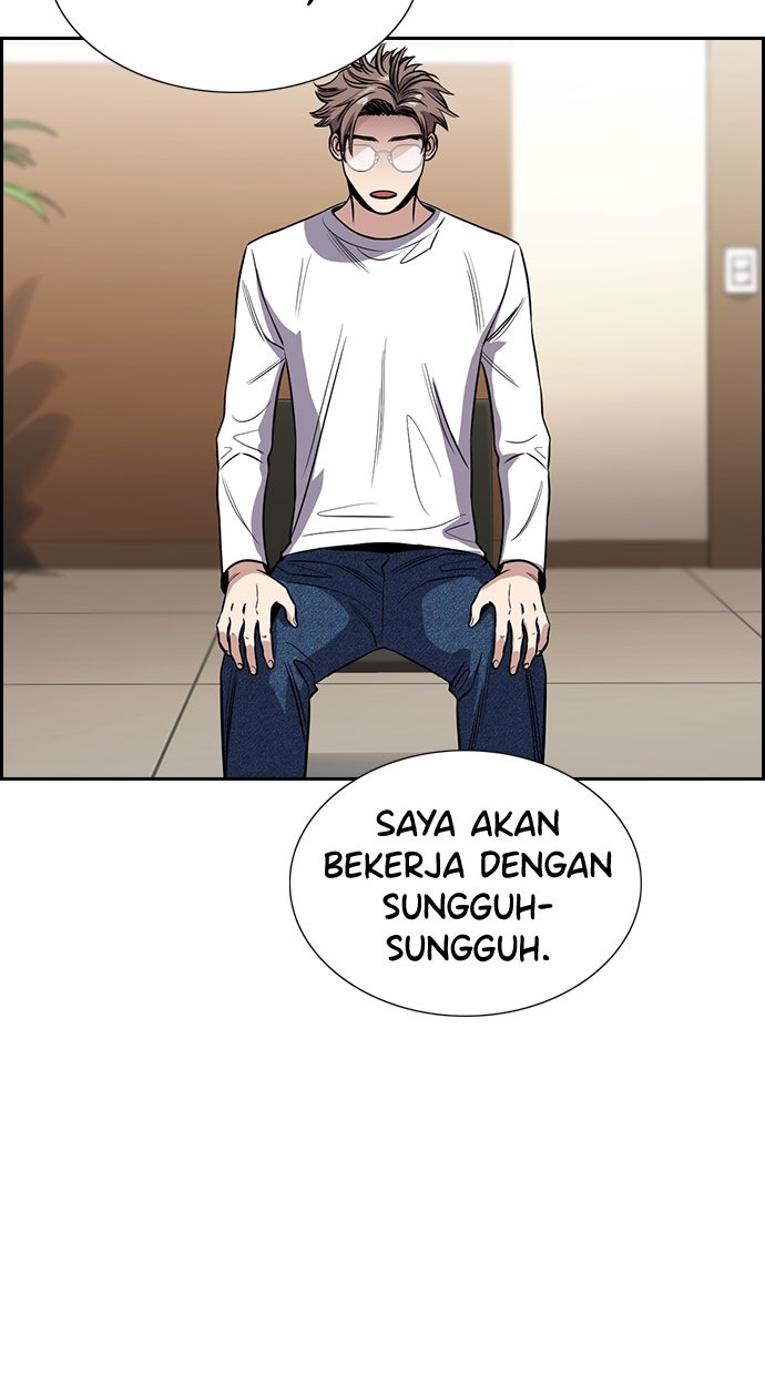 Read The Real Lesson chapter 113 image 27 on Lezhin