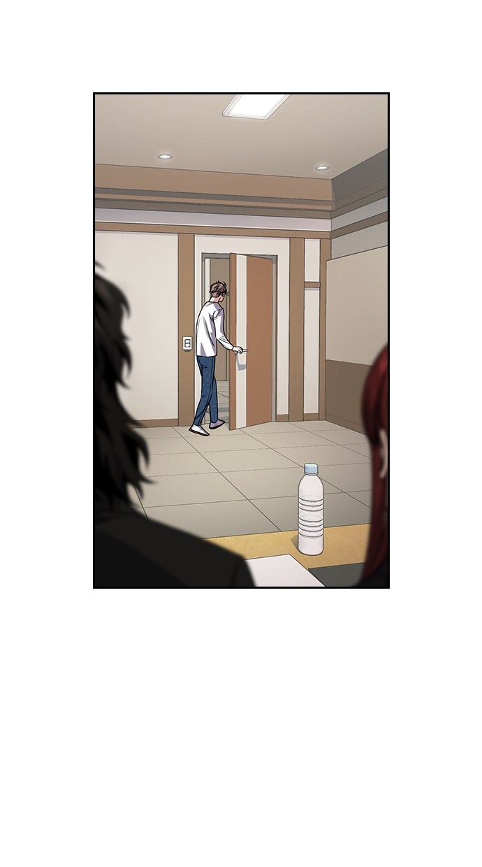 Read The Real Lesson chapter 113 image 28 on Lezhin