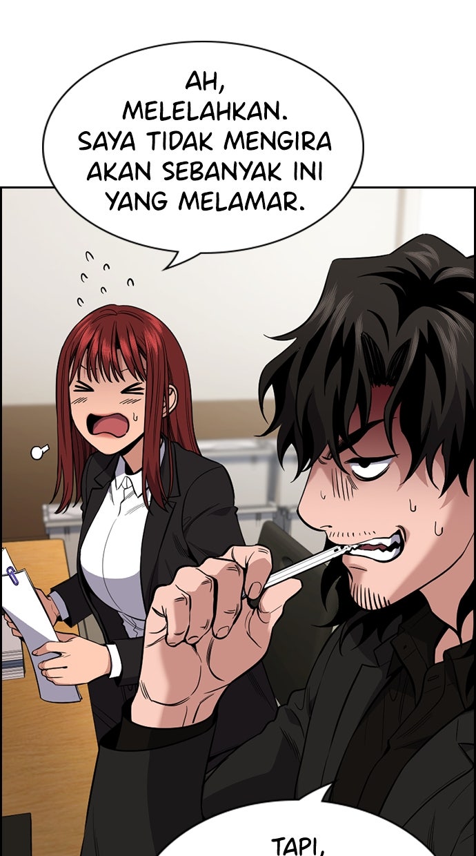 Read The Real Lesson chapter 113 image 29 on Lezhin