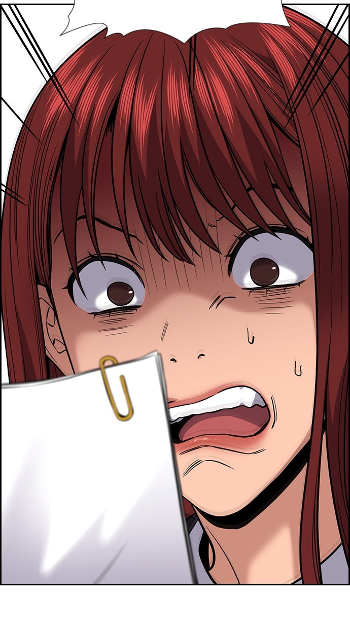 Read The Real Lesson chapter 113 image 32 on Lezhin