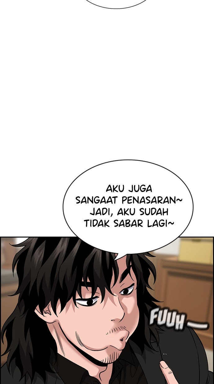 Read The Real Lesson chapter 113 image 34 on Lezhin