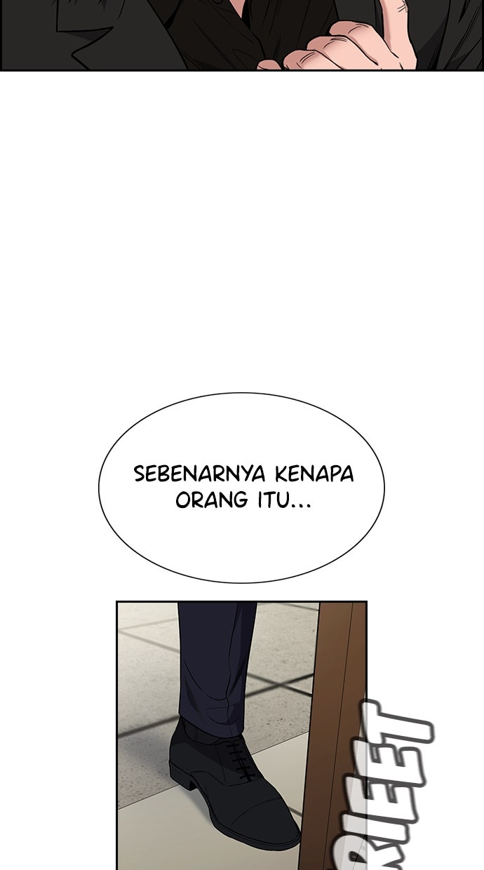 Read The Real Lesson chapter 113 image 35 on Lezhin