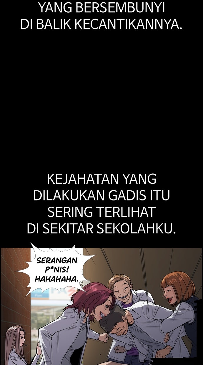 Read The Real Lesson chapter 113 image 43 on Lezhin