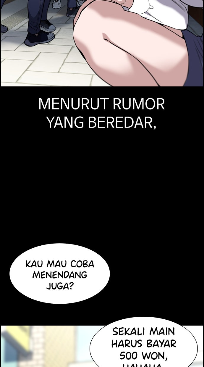 Read The Real Lesson chapter 113 image 46 on Lezhin