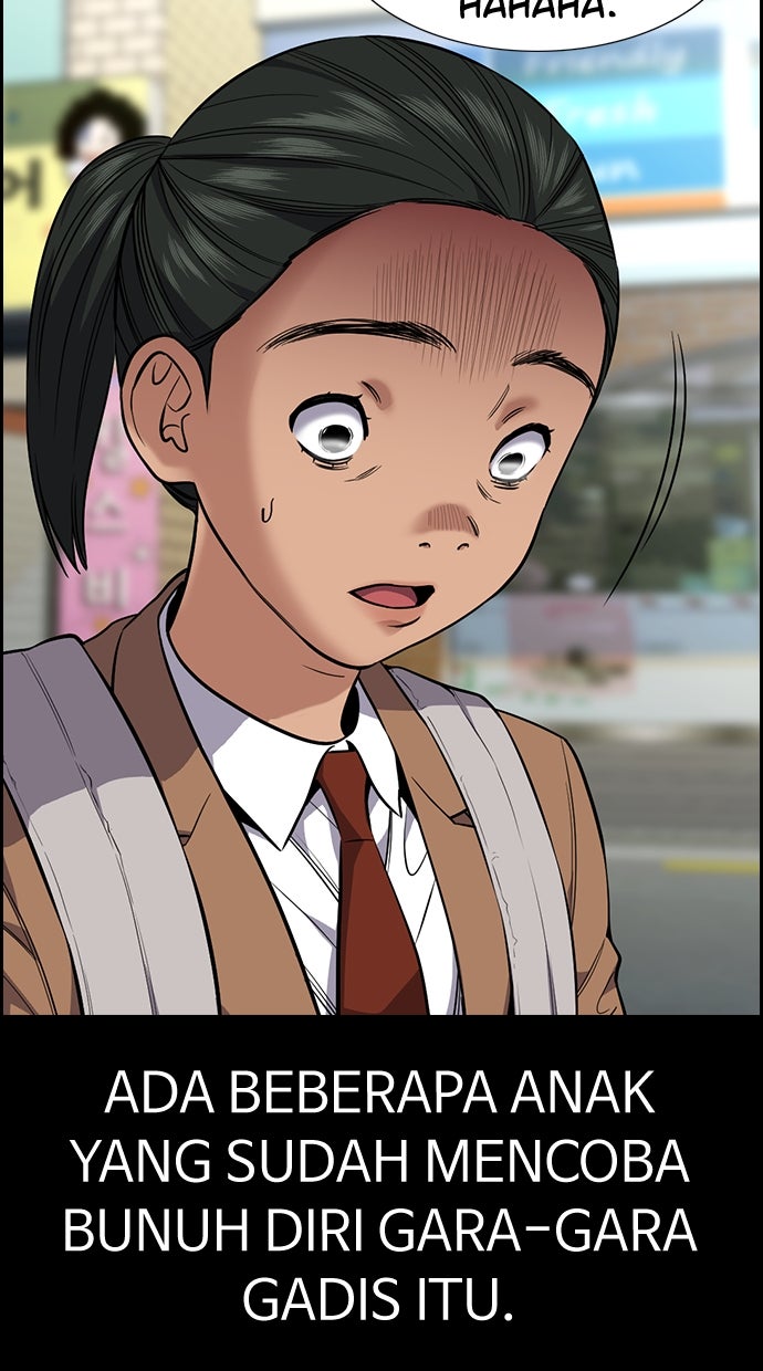Read The Real Lesson chapter 113 image 47 on Lezhin