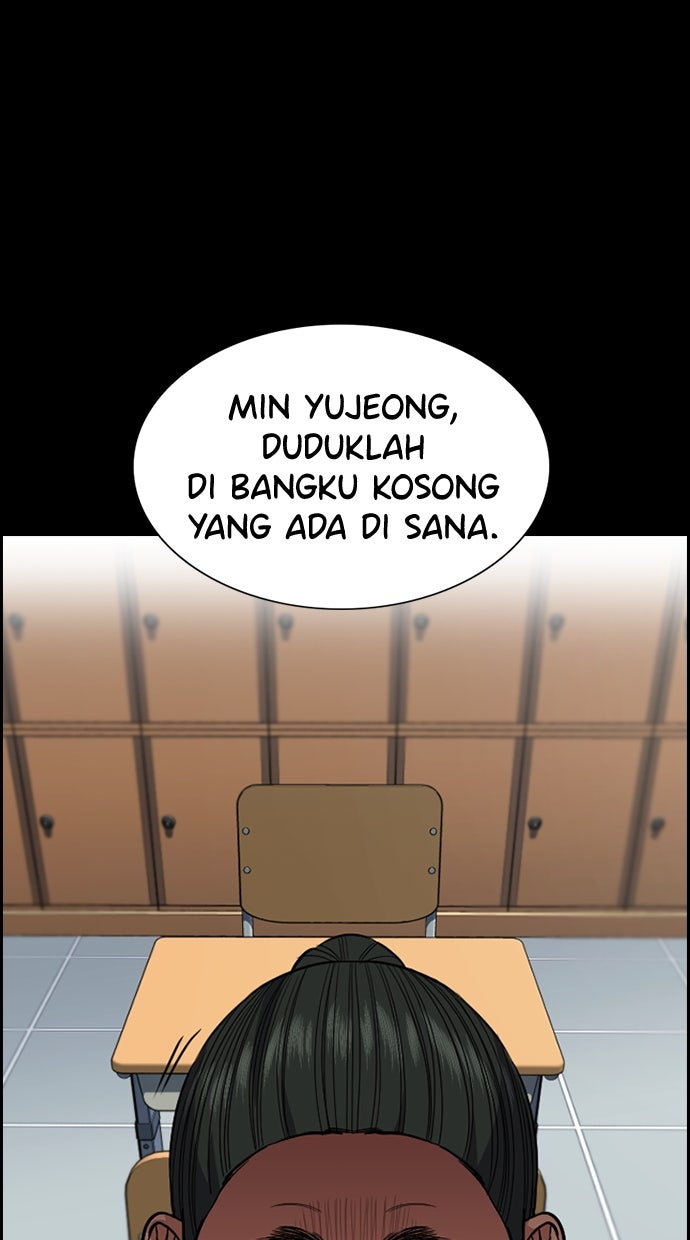 Read The Real Lesson chapter 113 image 50 on Lezhin