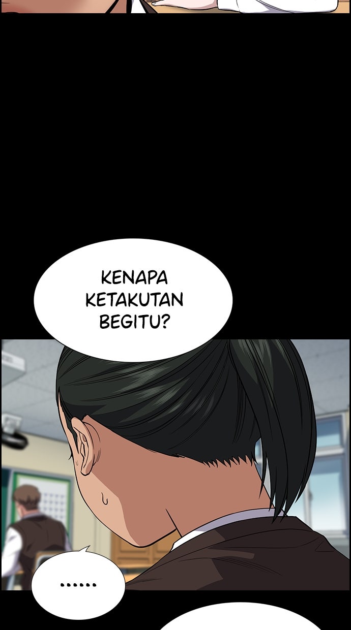Read The Real Lesson chapter 113 image 54 on Lezhin