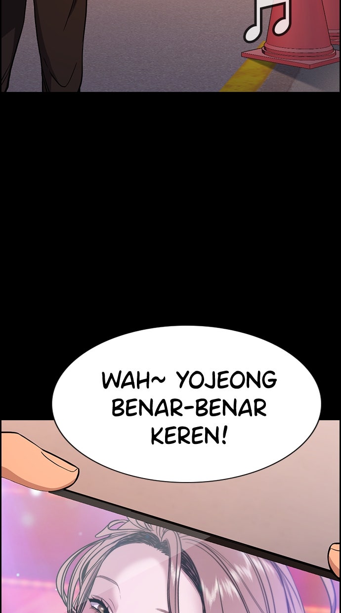 Read The Real Lesson chapter 113 image 6 on Lezhin