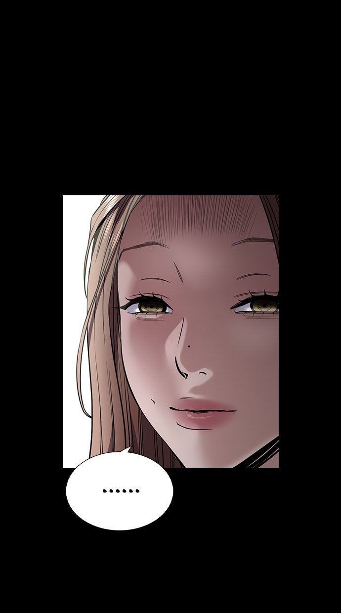 Read The Real Lesson chapter 113 image 67 on Lezhin