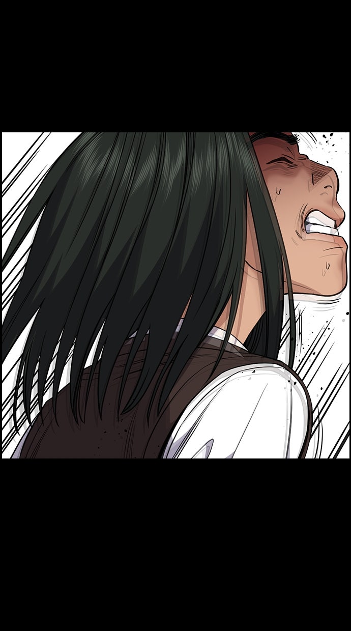 Read The Real Lesson chapter 113 image 69 on Lezhin