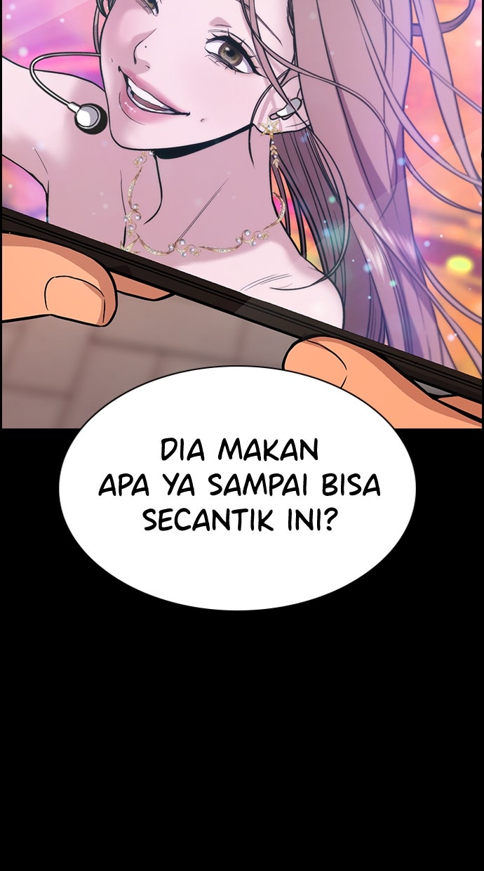 Read The Real Lesson chapter 113 image 7 on Lezhin
