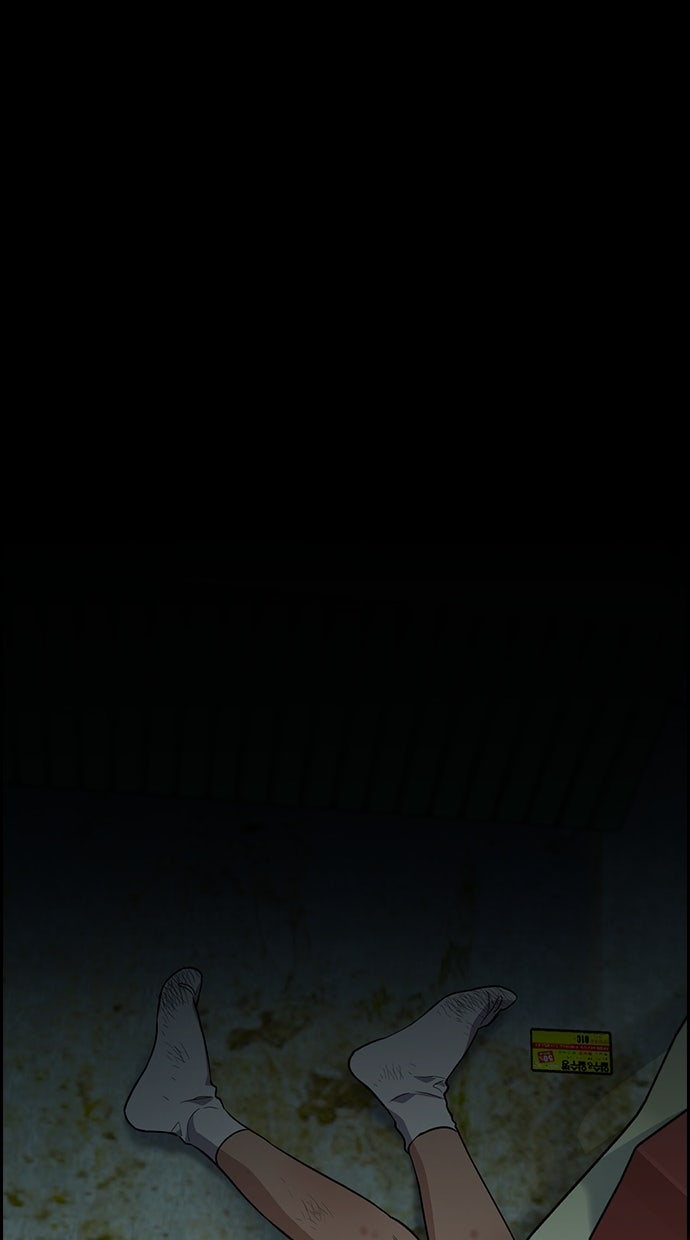 Read The Real Lesson chapter 113 image 72 on Lezhin
