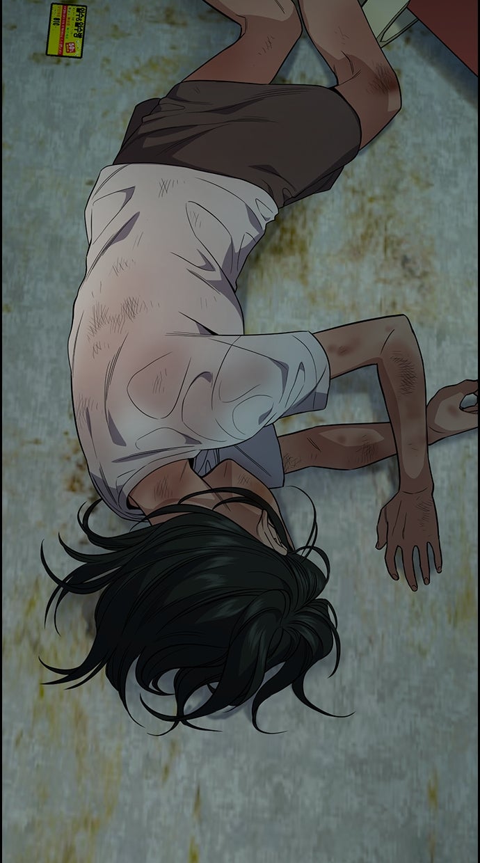 Read The Real Lesson chapter 113 image 73 on Lezhin