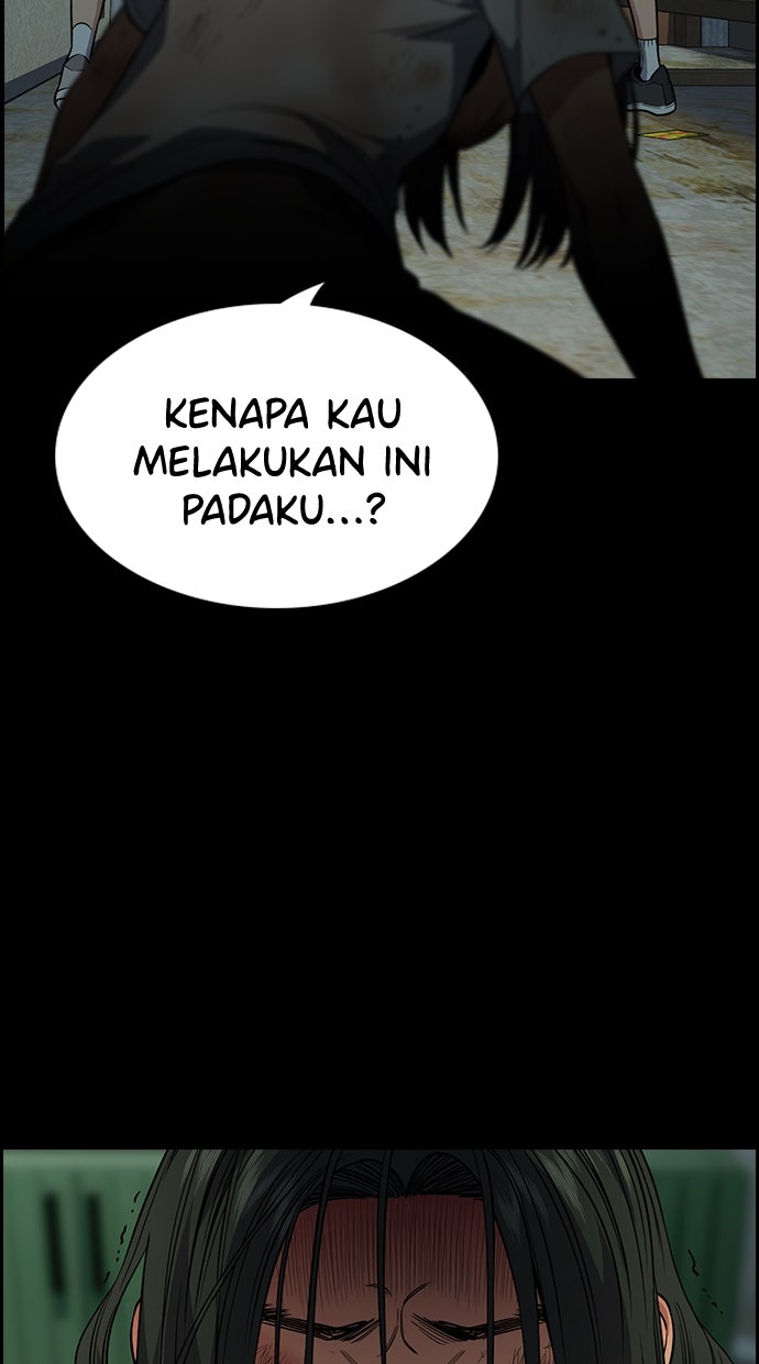 Read The Real Lesson chapter 113 image 75 on Lezhin