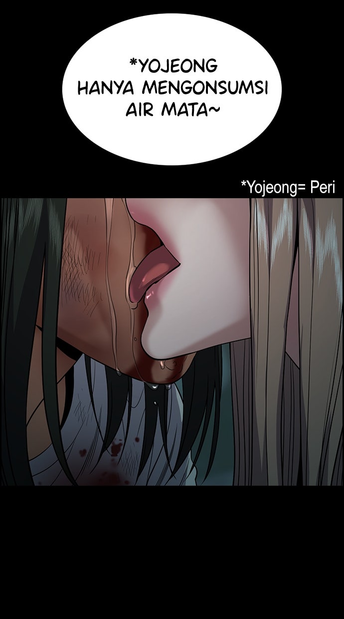 Read The Real Lesson chapter 113 image 78 on Lezhin