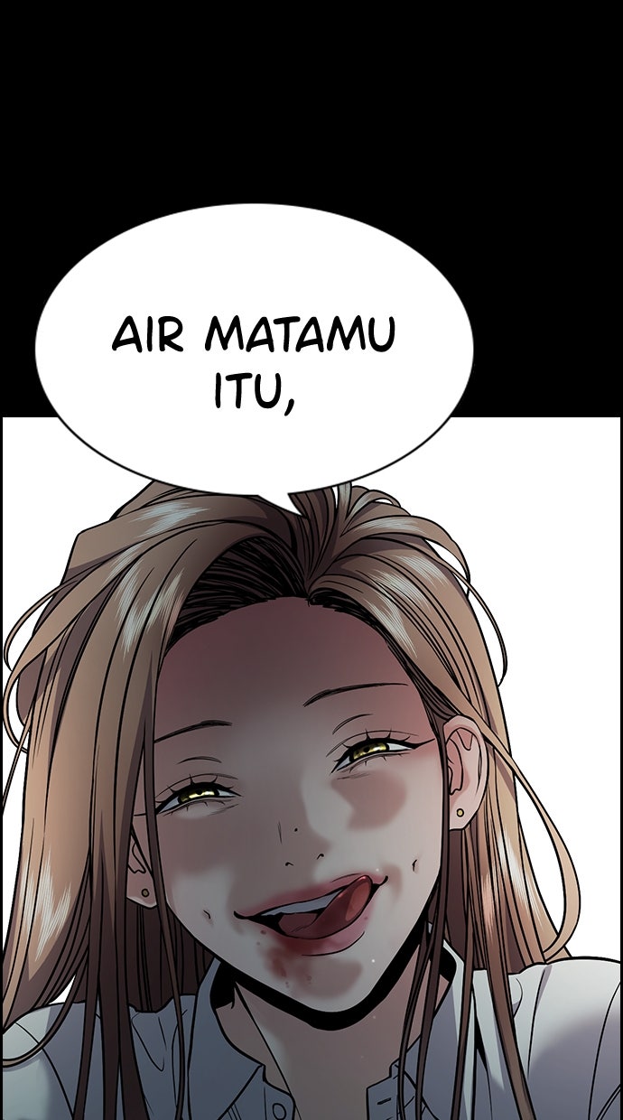Read The Real Lesson chapter 113 image 79 on Lezhin