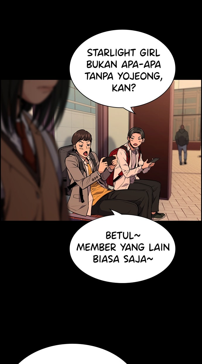 Read The Real Lesson chapter 113 image 8 on Lezhin