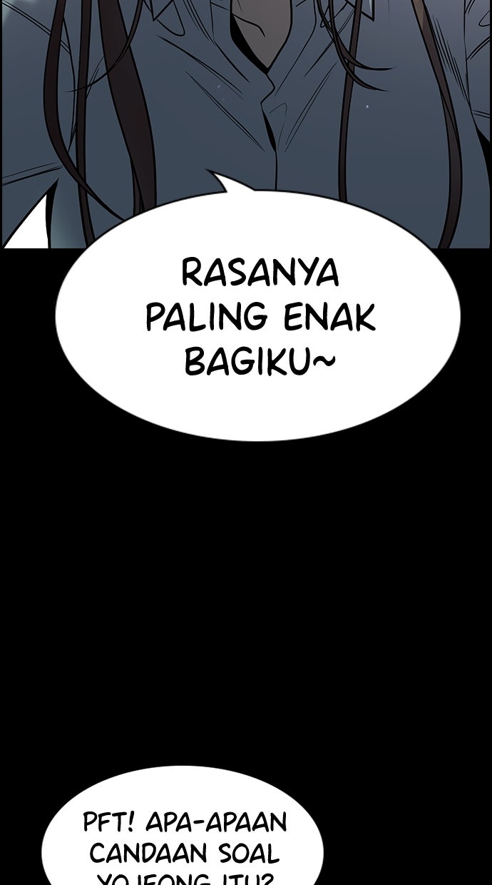 Read The Real Lesson chapter 113 image 80 on Lezhin