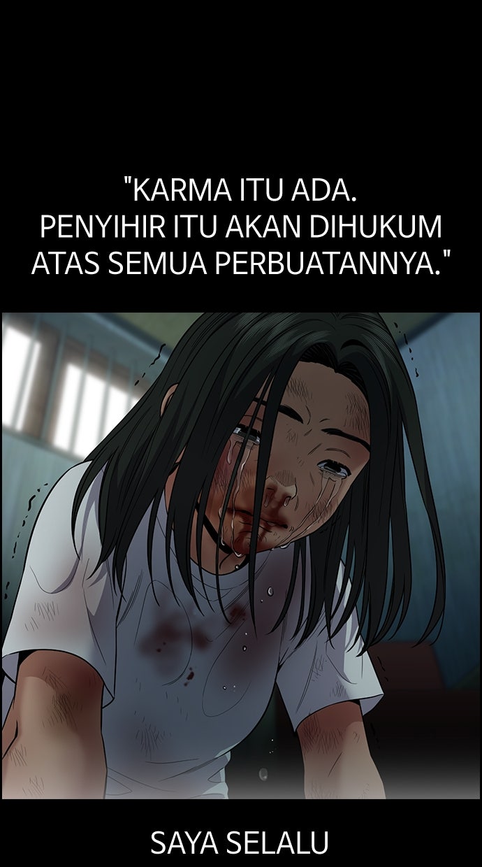 Read The Real Lesson chapter 113 image 82 on Lezhin