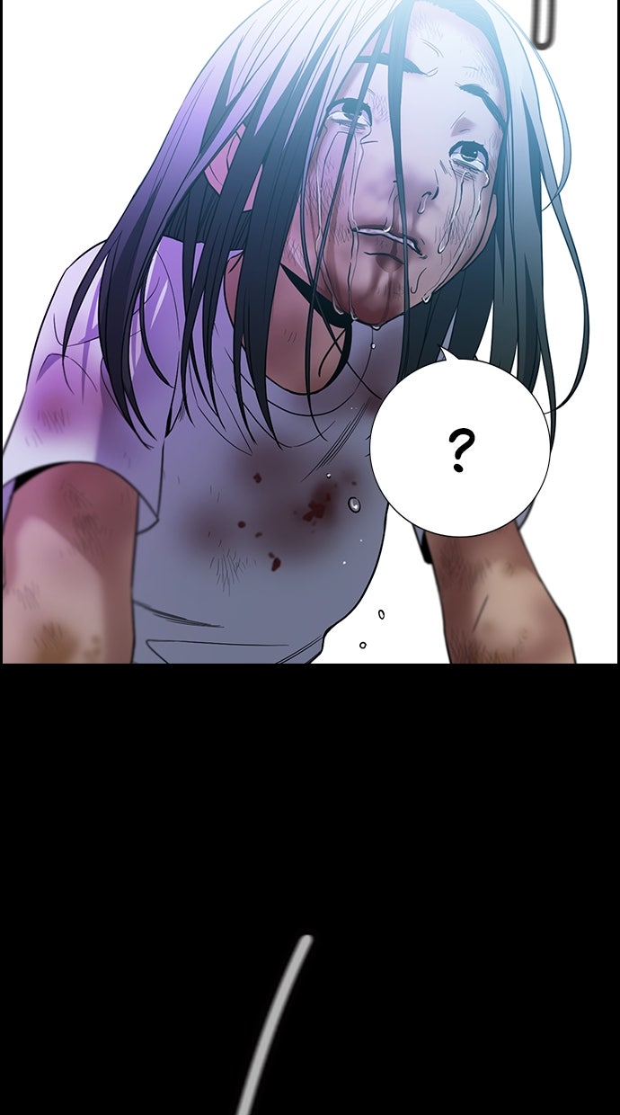 Read The Real Lesson chapter 113 image 84 on Lezhin