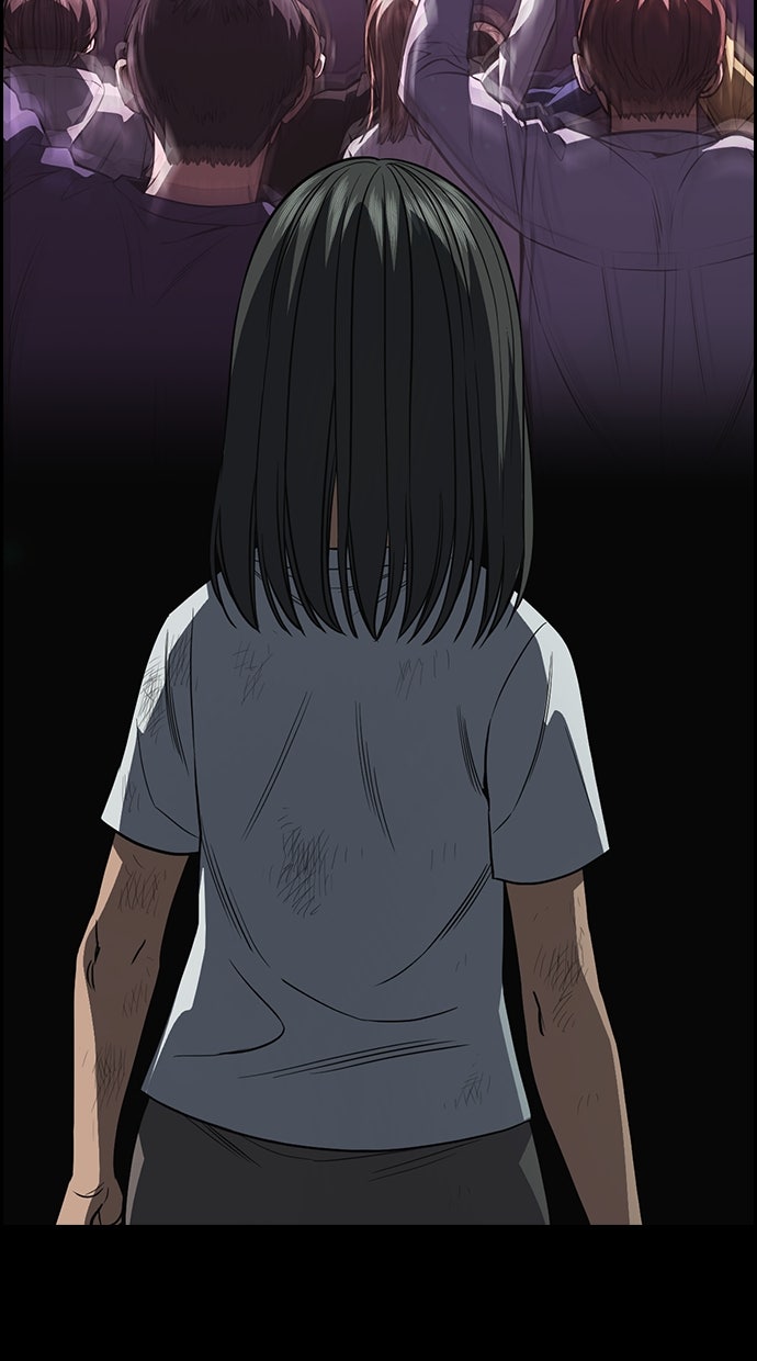 Read The Real Lesson chapter 113 image 86 on Lezhin