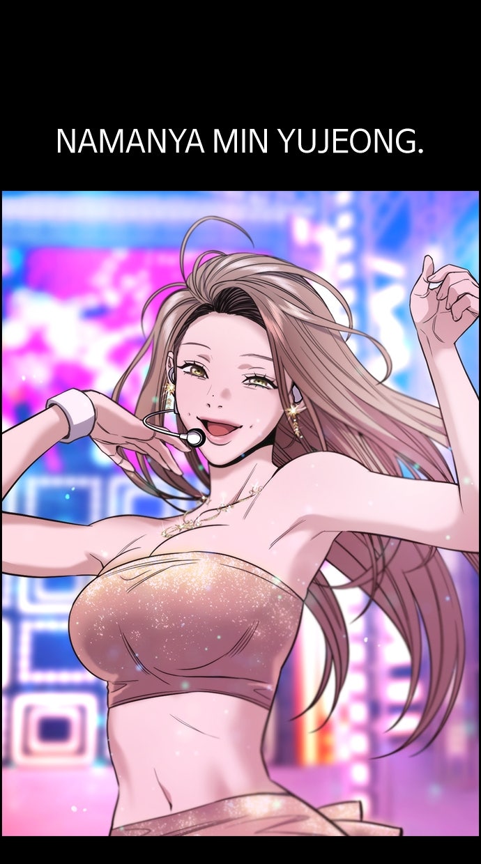 Read The Real Lesson chapter 113 image 89 on Lezhin