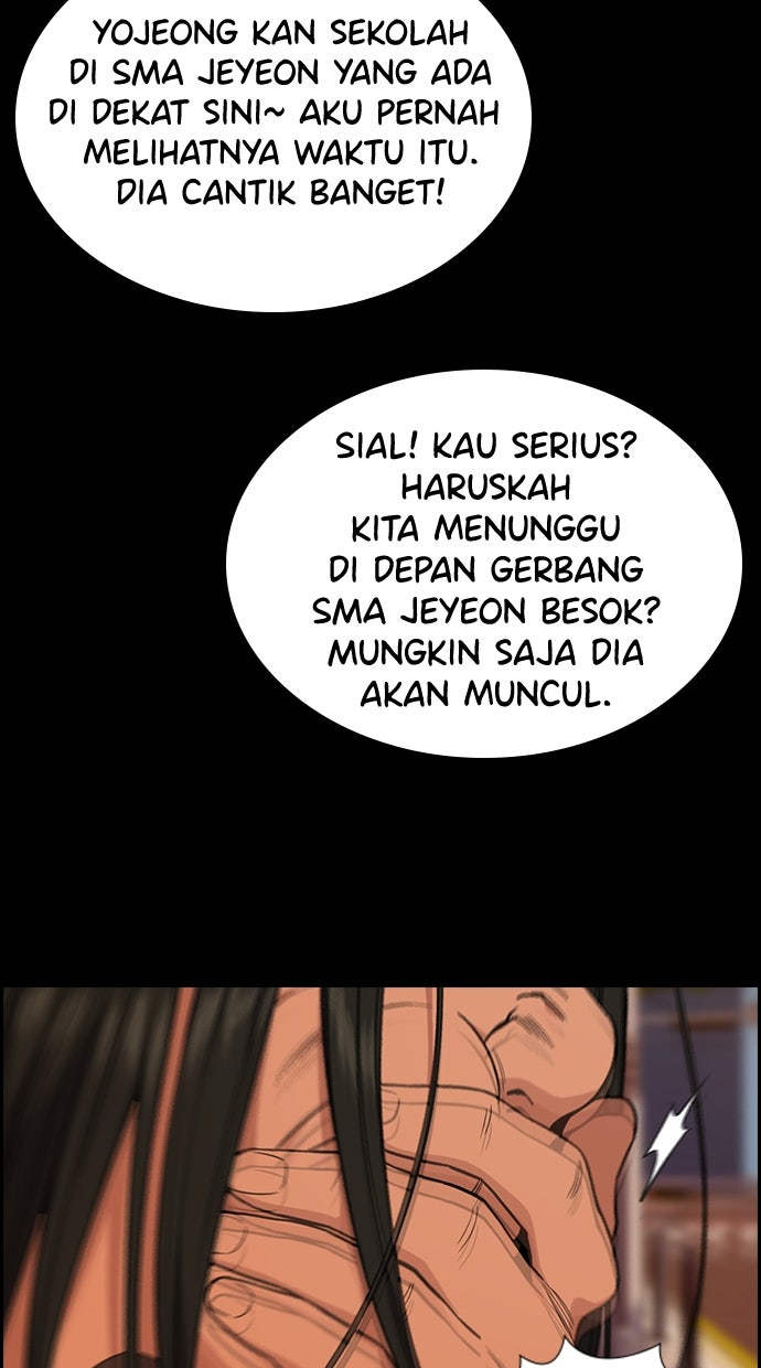Read The Real Lesson chapter 113 image 9 on Lezhin