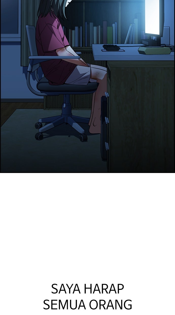 Read The Real Lesson chapter 113 image 93 on Lezhin