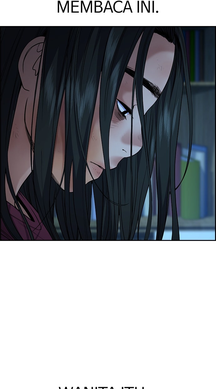 Read The Real Lesson chapter 113 image 94 on Lezhin
