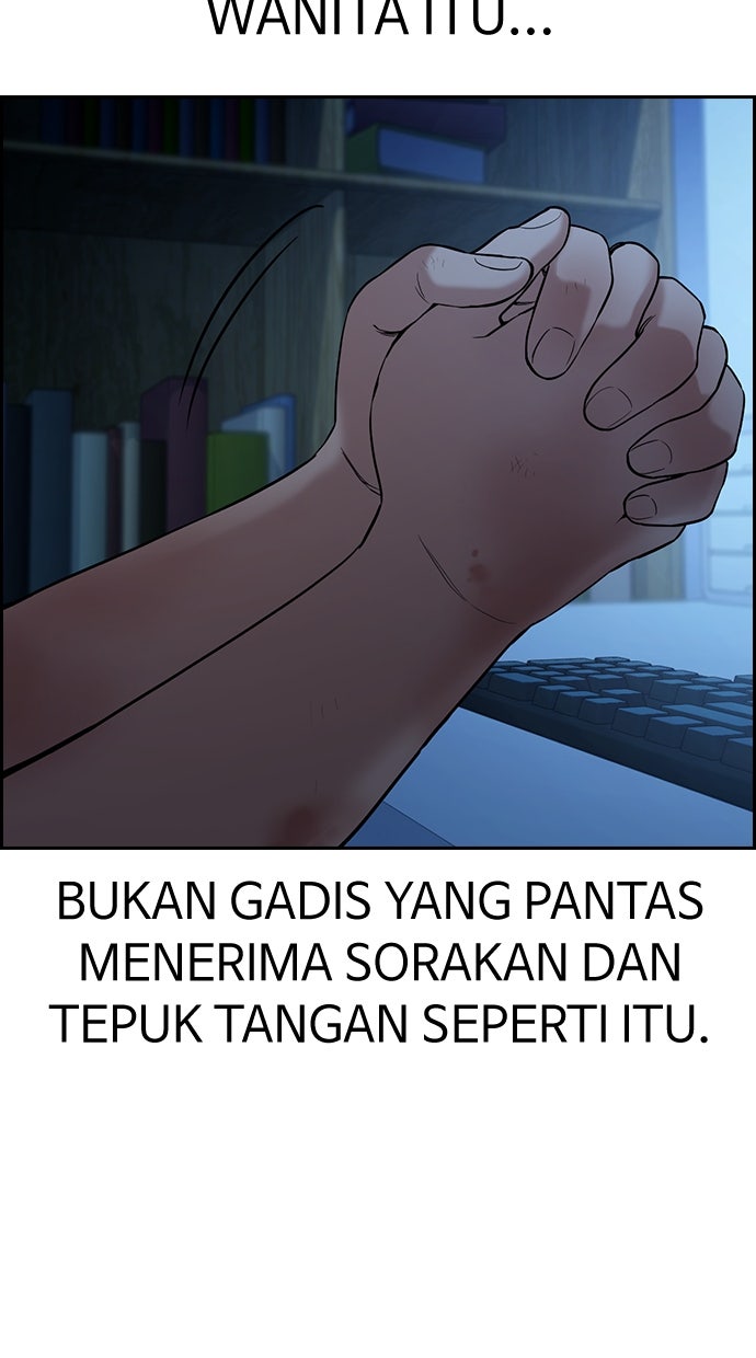 Read The Real Lesson chapter 113 image 95 on Lezhin