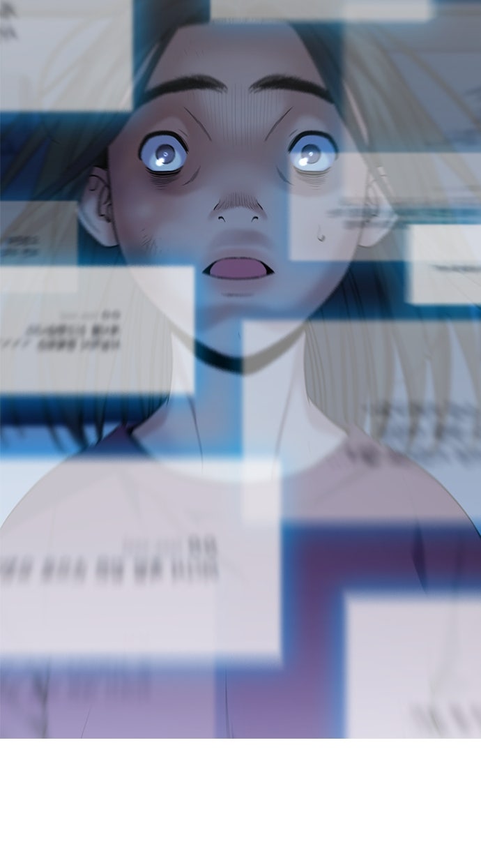 Read The Real Lesson chapter 113 image 97 on Lezhin