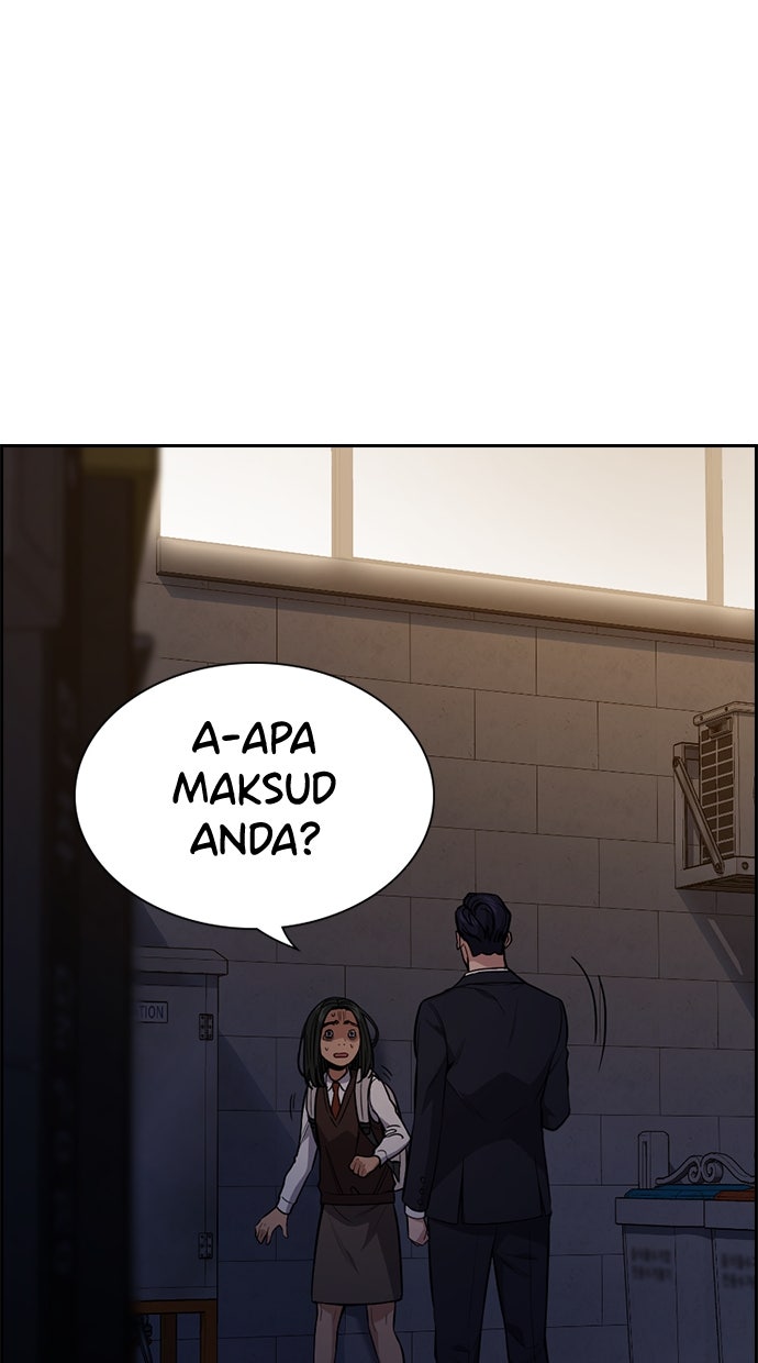 Read The Real Lesson chapter 114 image 10 on Lezhin