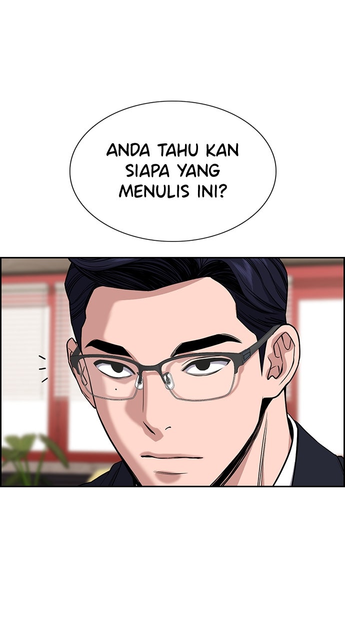 Read The Real Lesson chapter 114 image 100 on Lezhin