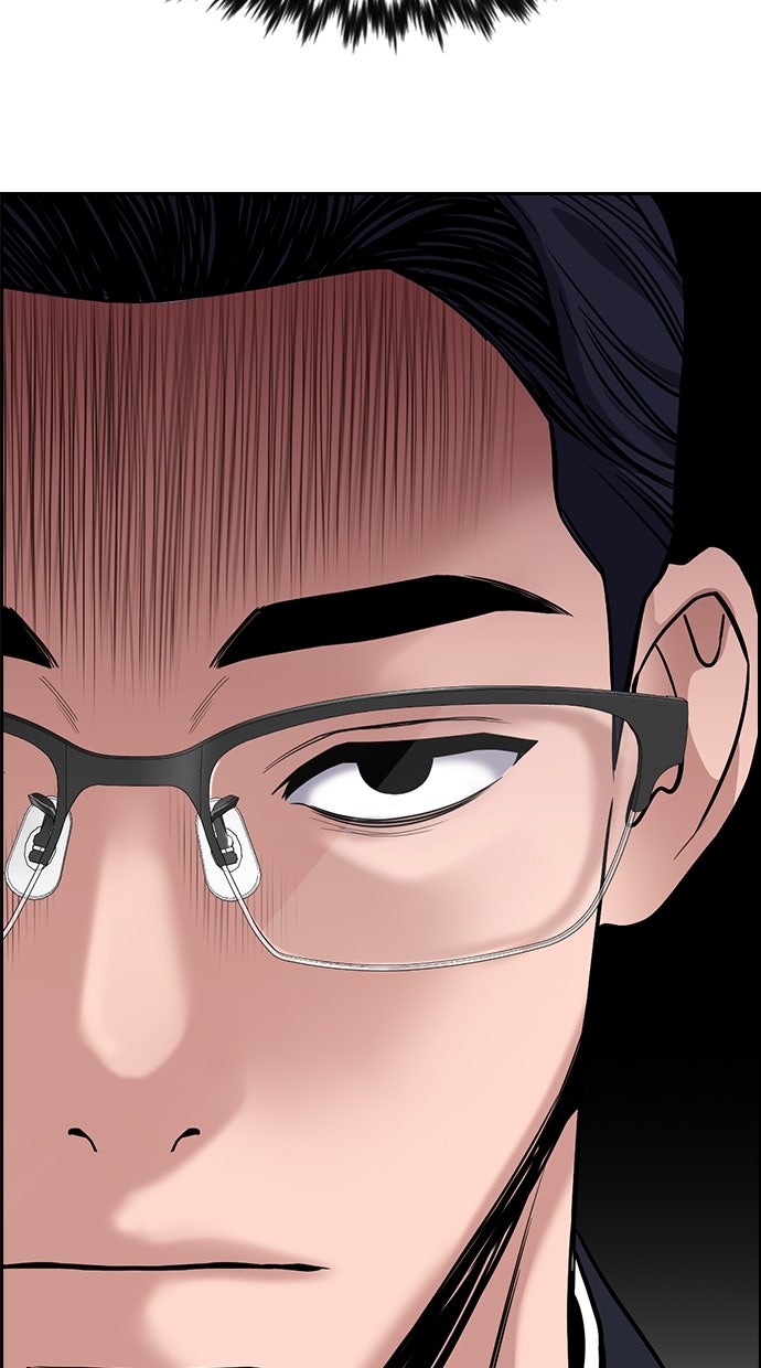 Read The Real Lesson chapter 114 image 104 on Lezhin