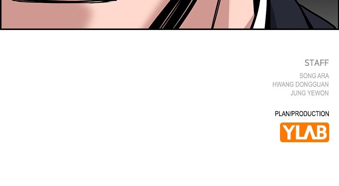 Read The Real Lesson chapter 114 image 105 on Lezhin