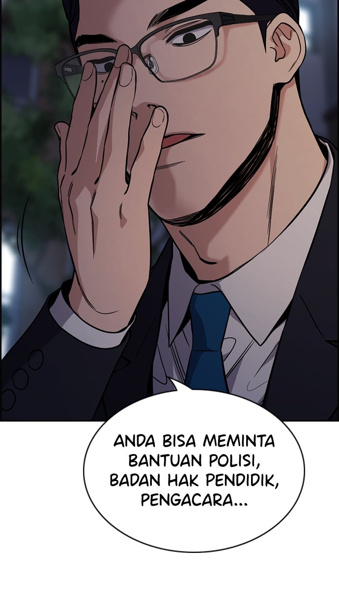 Read The Real Lesson chapter 114 image 12 on Lezhin