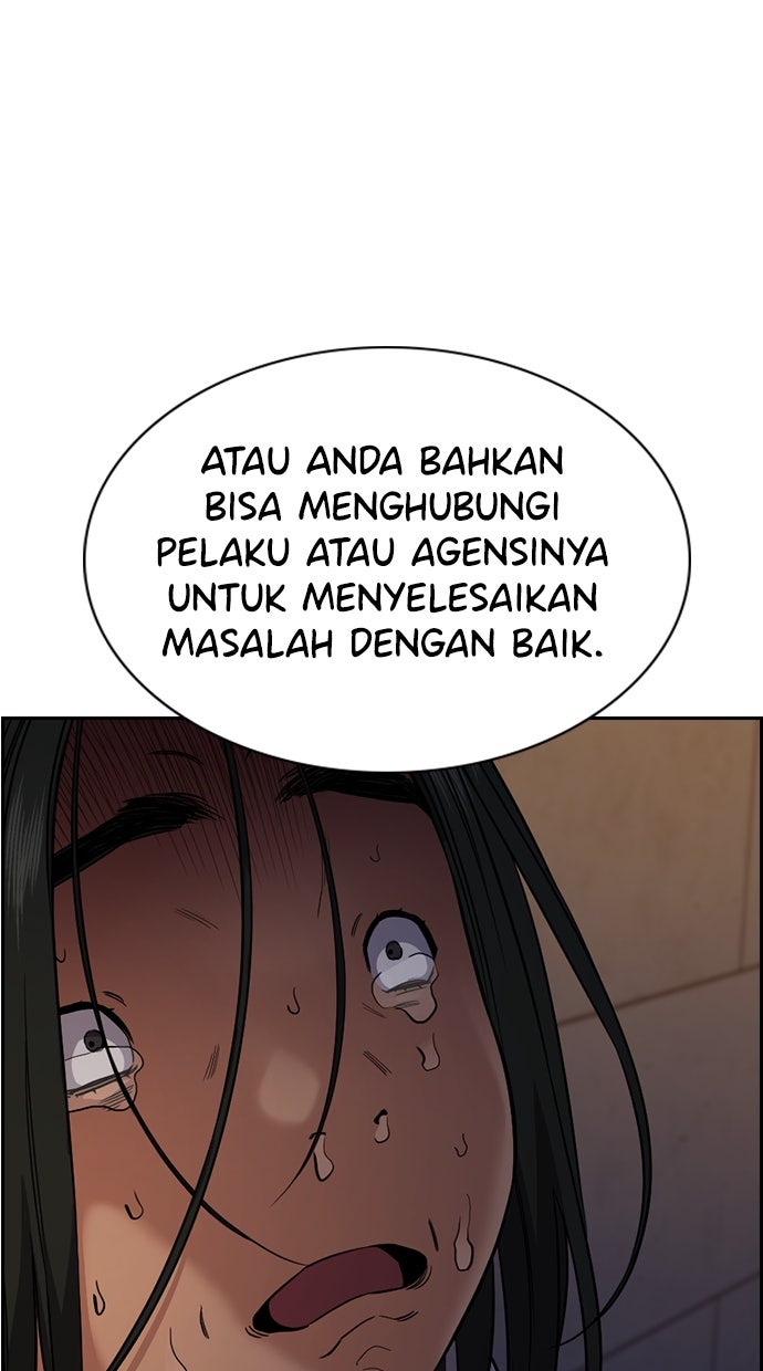 Read The Real Lesson chapter 114 image 13 on Lezhin