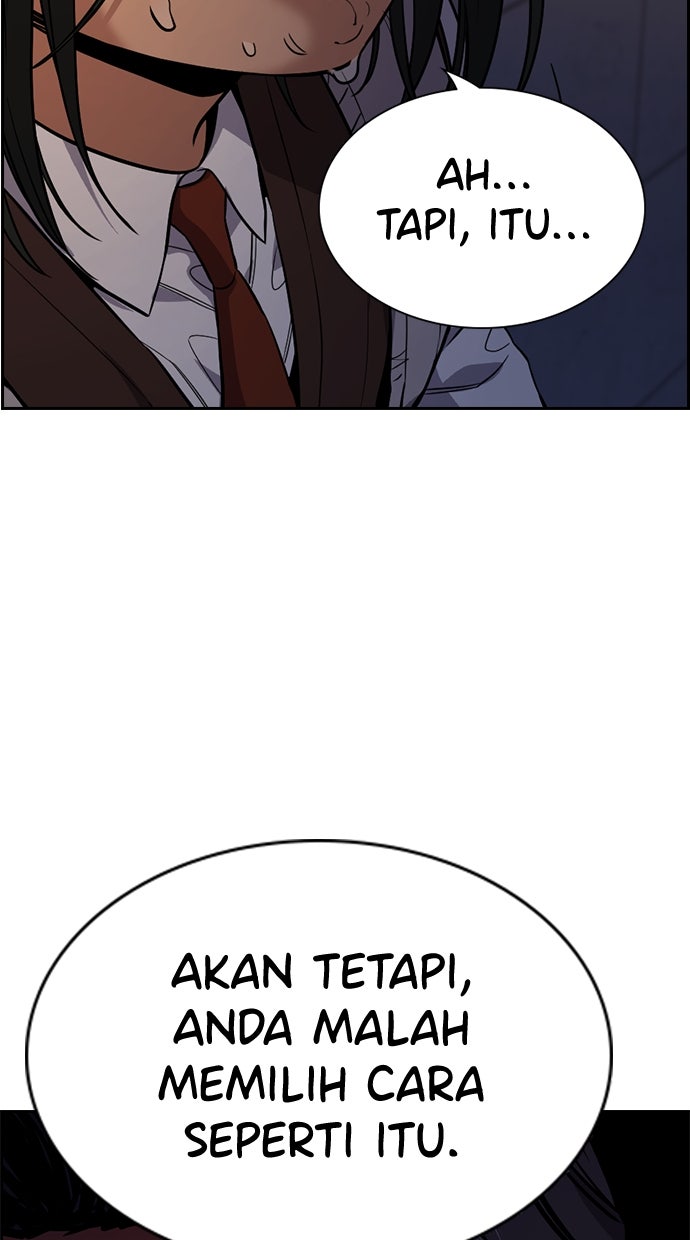 Read The Real Lesson chapter 114 image 14 on Lezhin