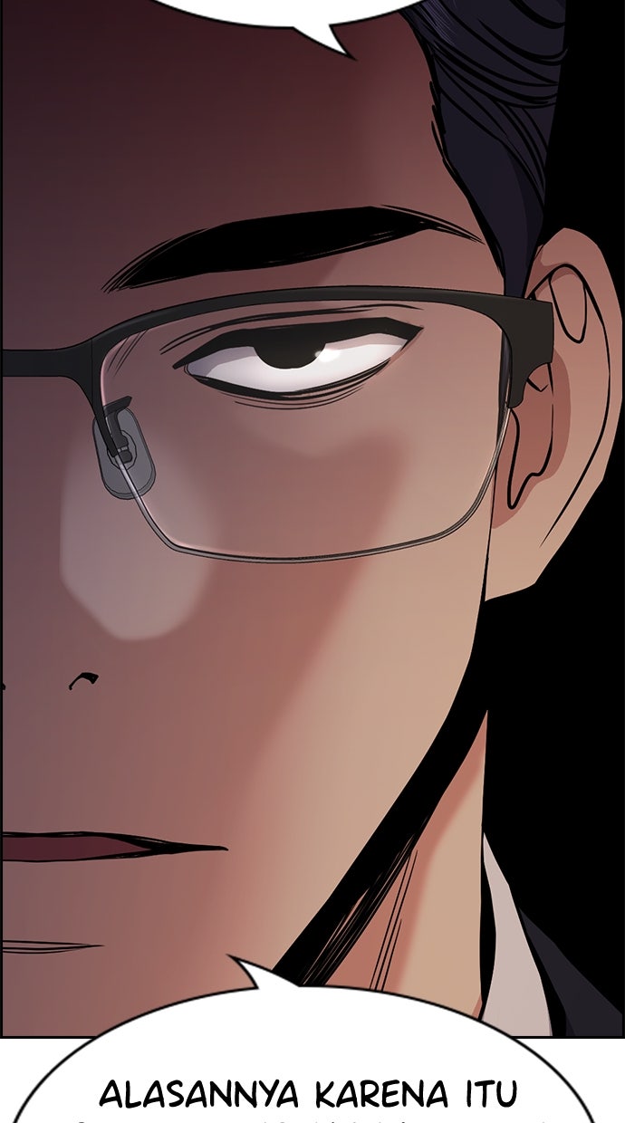 Read The Real Lesson chapter 114 image 15 on Lezhin