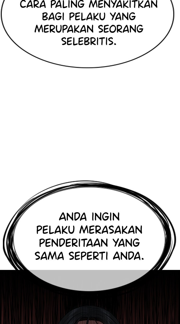 Read The Real Lesson chapter 114 image 16 on Lezhin