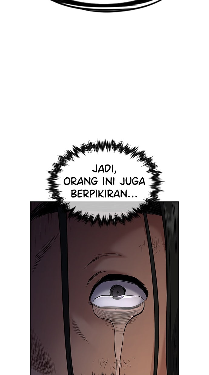 Read The Real Lesson chapter 114 image 18 on Lezhin